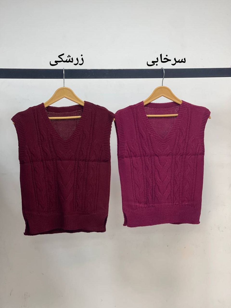 IMG_20251204_165357_459