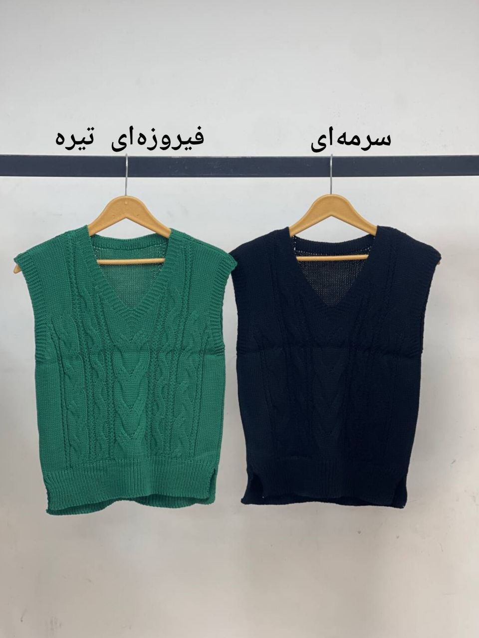 IMG_20251204_165402_550