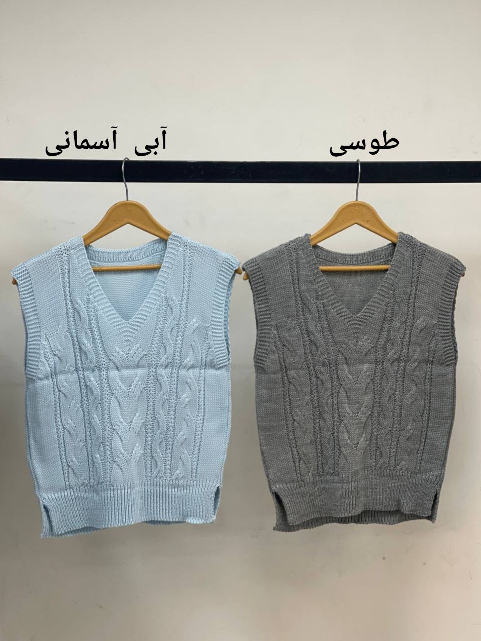 IMG_20251204_165404_961