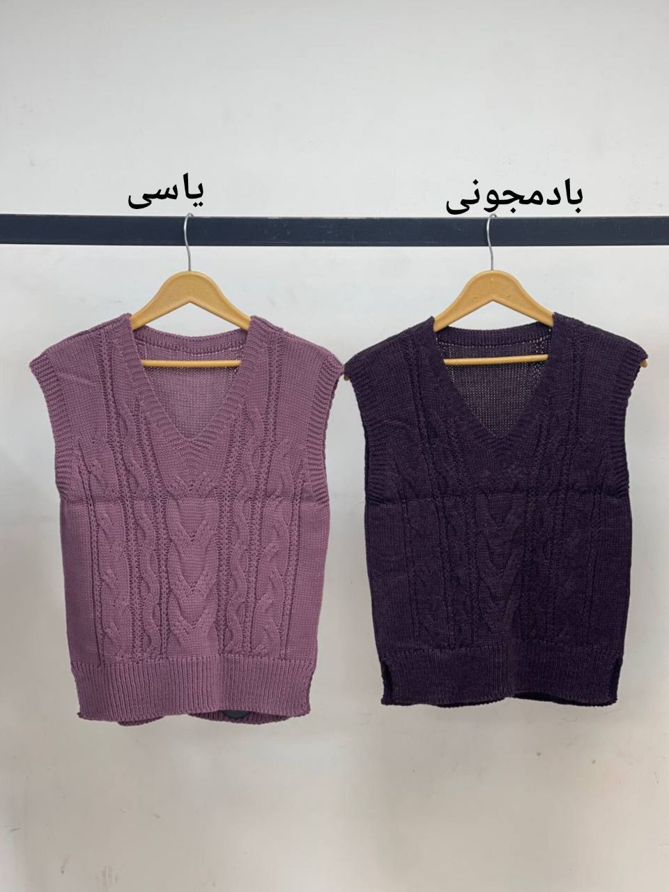 IMG_20251204_165408_644