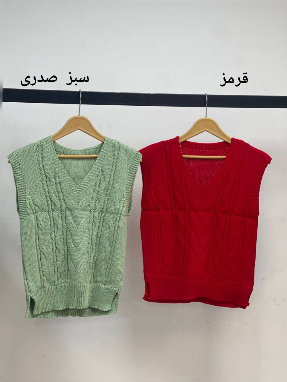 IMG_20251204_165412_851