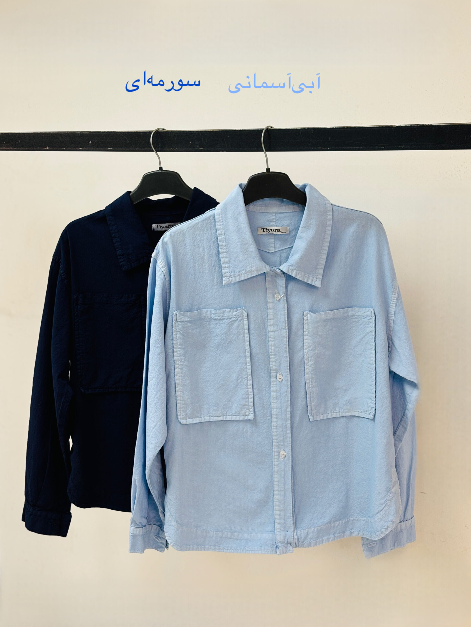 InShot_20260426_211122409